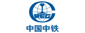 中國(guó)中鐵